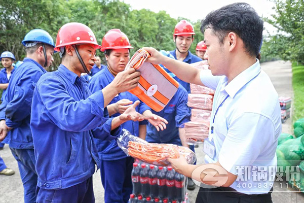 鄭州高新區(qū)黨工委、管委會到鄭鍋開展送清涼慰問活動
