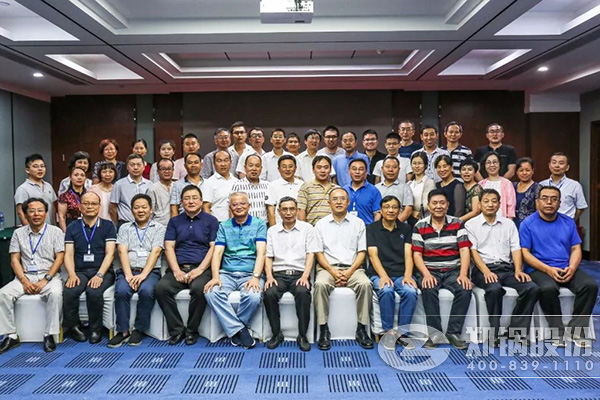 “2018鍋爐智能制造、工藝與裝備發(fā)展研討會”在鄭圓滿召開